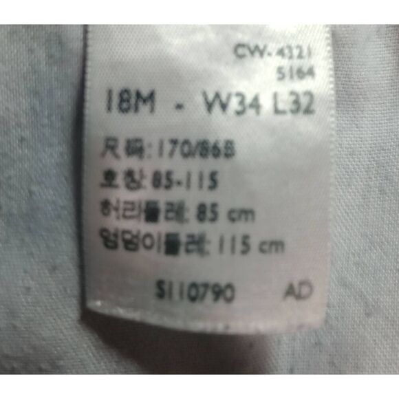 Levi's Jeans Ladies 18‎ Mid Rise Bootcut Soft Medium Was - Picture 7 of 10